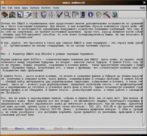 . 2. XEmacs -   